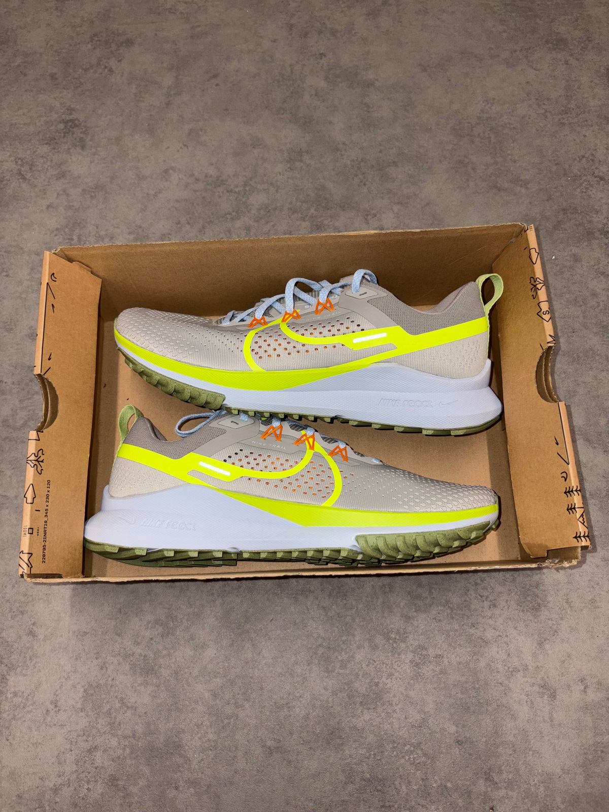 Nike React Pegasus Trail 4 - Volt Cobblestone
